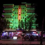 Kleopatra Aydin Ξενοδοχείο